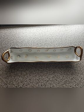 Golden Handles Cracker Tray Porcelain Judaica Chai 14x3x2 White Trinkets